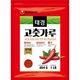 Chilipulver Grob Rot Taekyung