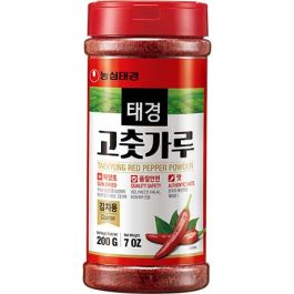 Chilipulver Rot Grob