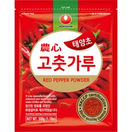 Red Pepper Powder Coarse