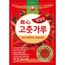 Red Pepper Powder Coarse
