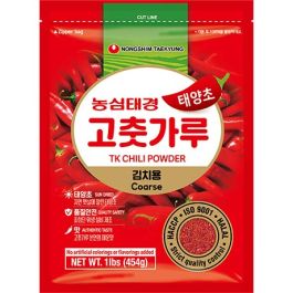 Poudre de Piment Rouge Grossière
