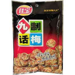 Prunes Séchées