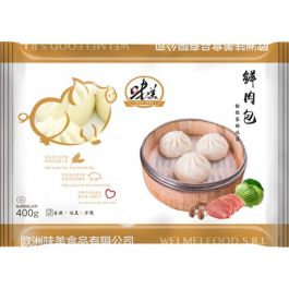 Gestoomde Buns met Vlees Klein