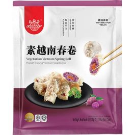 Loempia Vietnamees Vegetarisch 10 STK