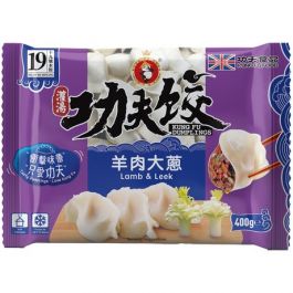 Dumplings Lam & Prei