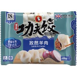 Dumpling Lam & Komijn
