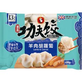 Dumplings Lam & Wortel