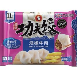 Dumplings Rundvlees & Chili