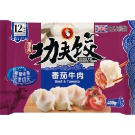 Dumplings Rundvlees & Tomaat