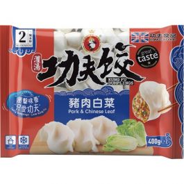 Raviolis au Porc & Chou Chinois