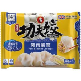 Dumpling Varkensvlees & Ingelegde Kool