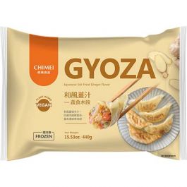 Gyoza Gingembre Frit à la Japonais