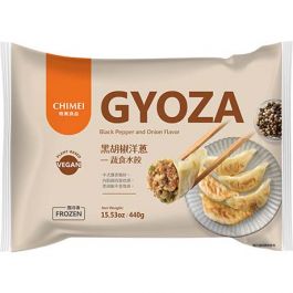 Gyoza Poivre Noir & Oignon