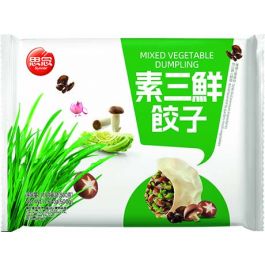 Raviolis aux Légumes