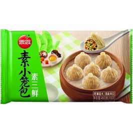 Xiao Long Bao Légumes Mélangés