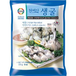 Oyster