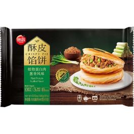 Krokante Pie met Bosui