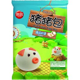 Custard Buns Varken