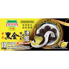 Kleefrijstbal Zwart met Durian
