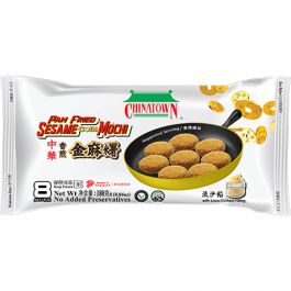 Mochi Munt Lava Custard